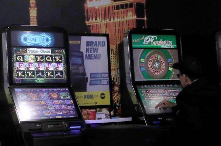 FOBT limits UK