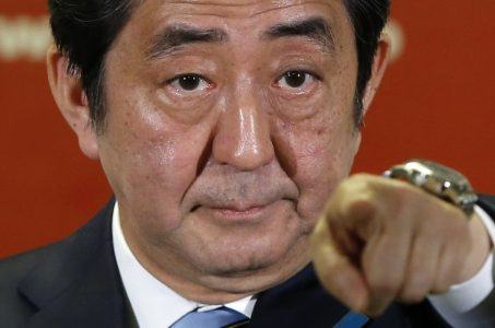 Japanese casinos