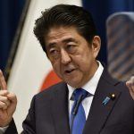 Japan Forming Casino Administration Committee, 40 Municipalities Want Integrated Resort
