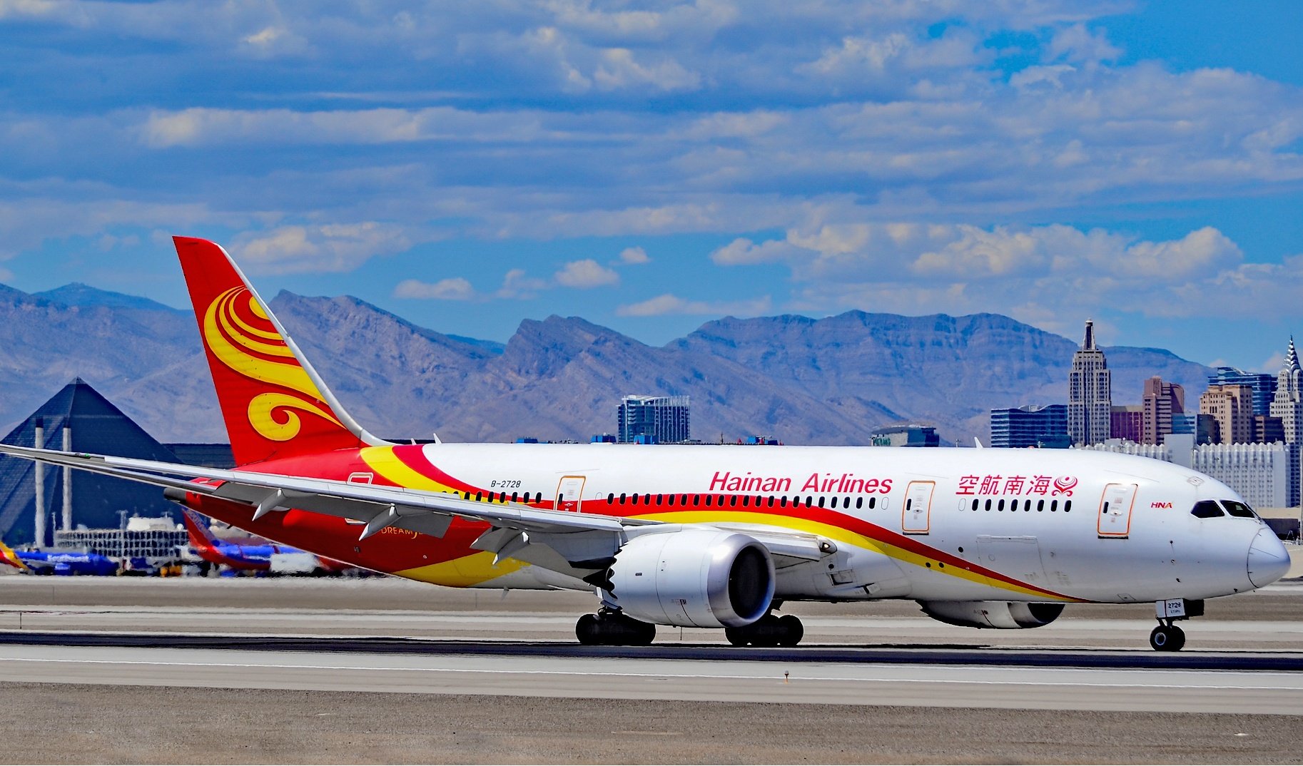 McCarran Las Vegas airport