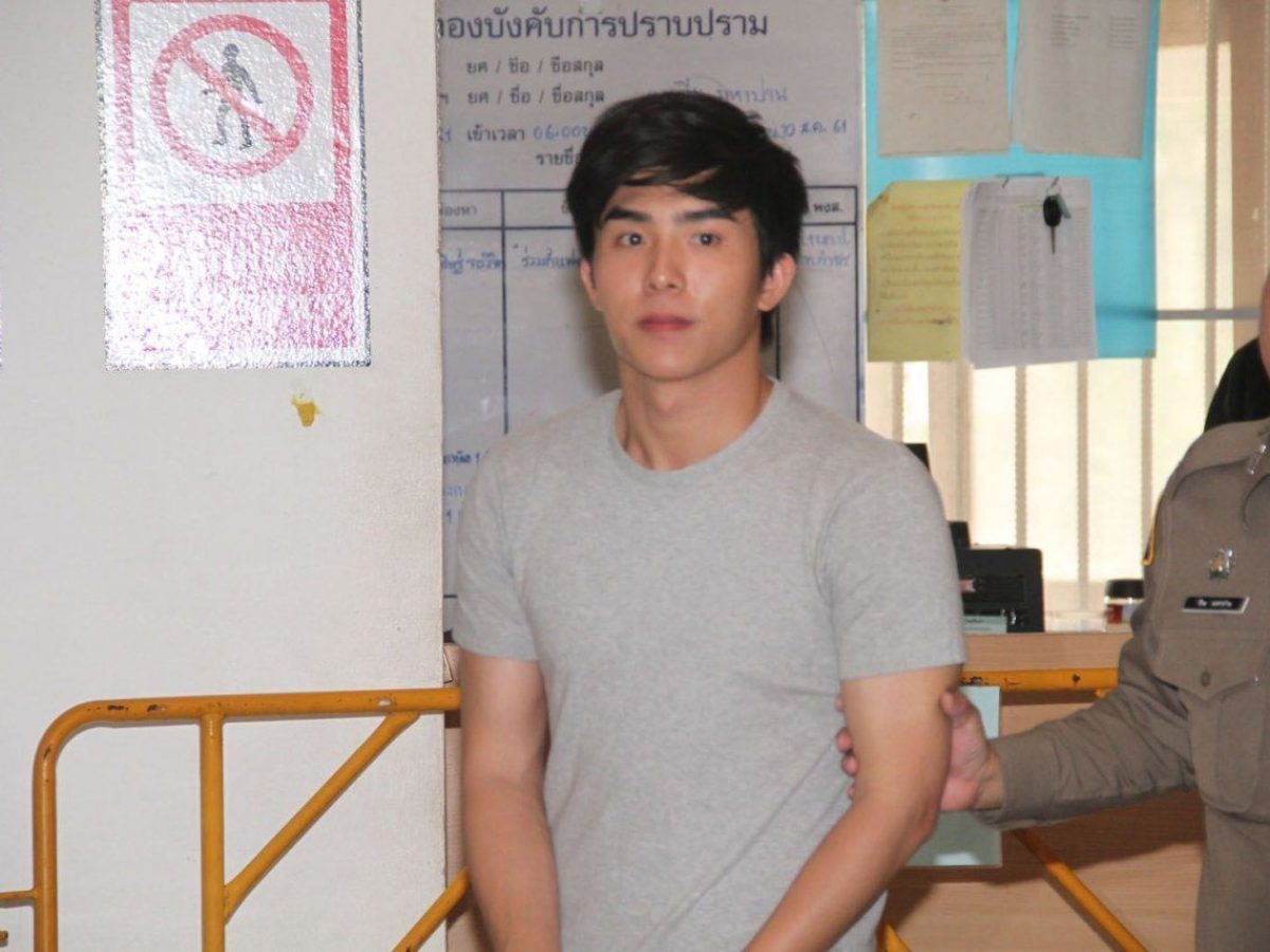 Dragon coin cryptocurrency (95) foto