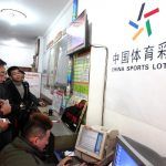 Chinese Government  Announces Harsher Punishment for Online Lottery Sales Just Days After Admonishing Apple Over Gambling Apps