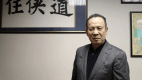 Kazuo Okada arrested in Hong Kong