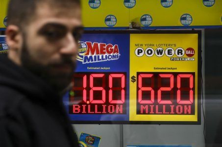 Mega Millions jackpot Powerball lottery