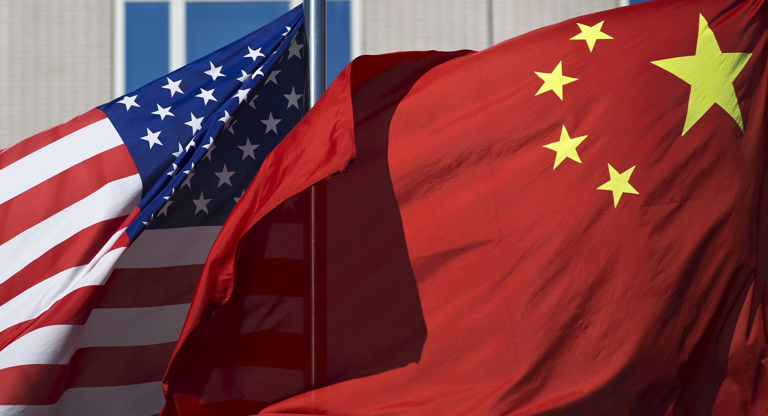 Trade War US China