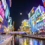 Osaka Wins Bid to Host World Expo in Major Coup for Casino Ambitions