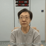 Top Chinese Lottery Officials Paraded After Possible $20 Billion Embezzlement