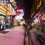 Chinese Authorities Bust $4.4 Billion Underground Bank Serving Macau Gamblers