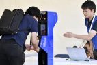 Facial recognition Japan casinos
