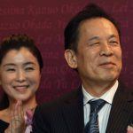 Case Dismissed: Kazuo Okada Perjury Allegations Withdrawn by Manila Prosecutor