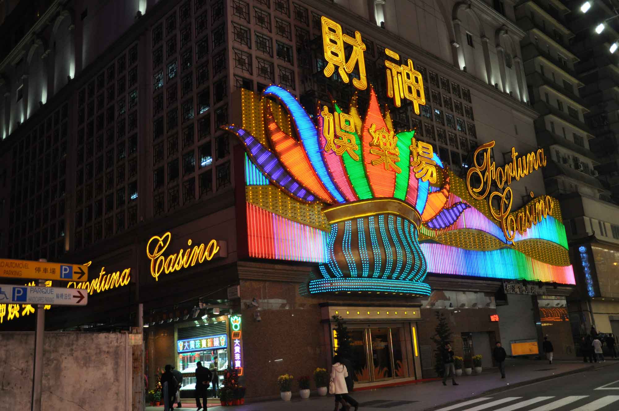 Macau satellite casinos