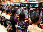 Japan anti-addiction measures
