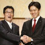 Osaka Mayor and Governor Swap Jobs in Local Elections to Keep Casino Vision Intact