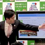 Osaka Begins Taking Applications for Integrated Resort Proposals