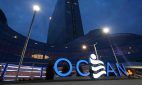 Ocean Casino Resort Atlantic City