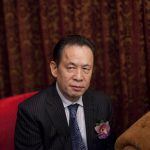 Japanese Billionaire Kazuo Okada Sues Own Family Over Tiger Resort Removal