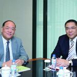 Leading Candidate to Replace Macau Chief Executive Fernando Chui Emerges