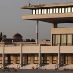 Hard Rock International, Mohegan Gaming Emerge as Greece Airport Casino Leading Contenders