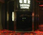 Macau casino smoking lounge GGR