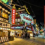 Osaka Accelerates Land Transfer Time Frame, Hopes to Have Integrated Resort Opened by 2025