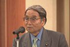 Japan casino committee Michio Kitamura