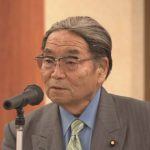 Japan Casino Management Committee Members Nominated