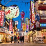 Japan Won’t Consider Casino Bids Before 2021 Under Proposed Government Timeline