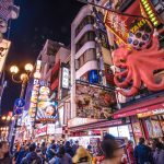 It’s On In Osaka: City Will Engage Integrated Resort Operators Next Month