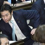 Akimoto, Supporter of Japanese Casinos, Busted by Tokyo Public Prosecutor on Bribery Charges