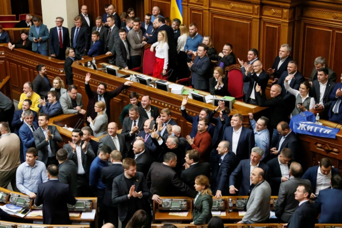 Ukraine casino gambling bill