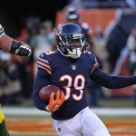 Illinois Releases Second Phase Sports Wagering Rules: No Launch Date Or State Schools Betting