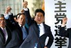 Shinzo Abe Japan casino IR