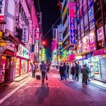 Public Prosecutor Raids Gaming Company Tokyo Office Connected to Graft Scandal