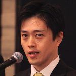 Osaka Prohibits Even Brief Meetings Between Government Workers, Casino Companies Amid Akimoto Scandal Cloud