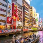MGM Resorts Last Competitor Standing in Osaka Integrated Resort Competition