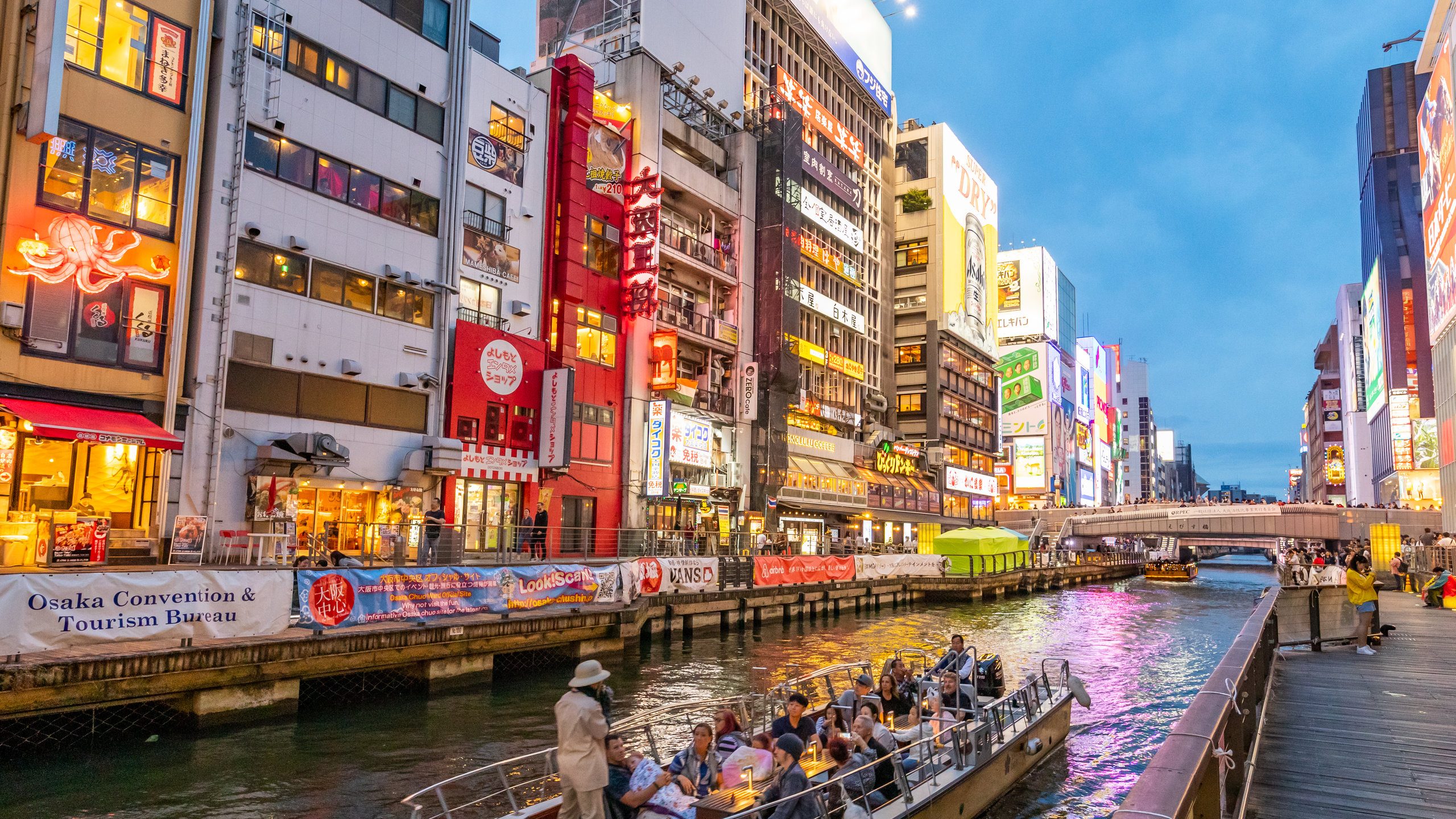 Exploring Osaka: Japan's Historic and Vibrant Capital City