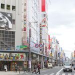 MGM Resorts Nabs Pole Position in Race for Osaka Integrated Resort