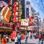Osaka Officials Concede Integrated Resort Opening Ahead of 2025 World Expo Impractical