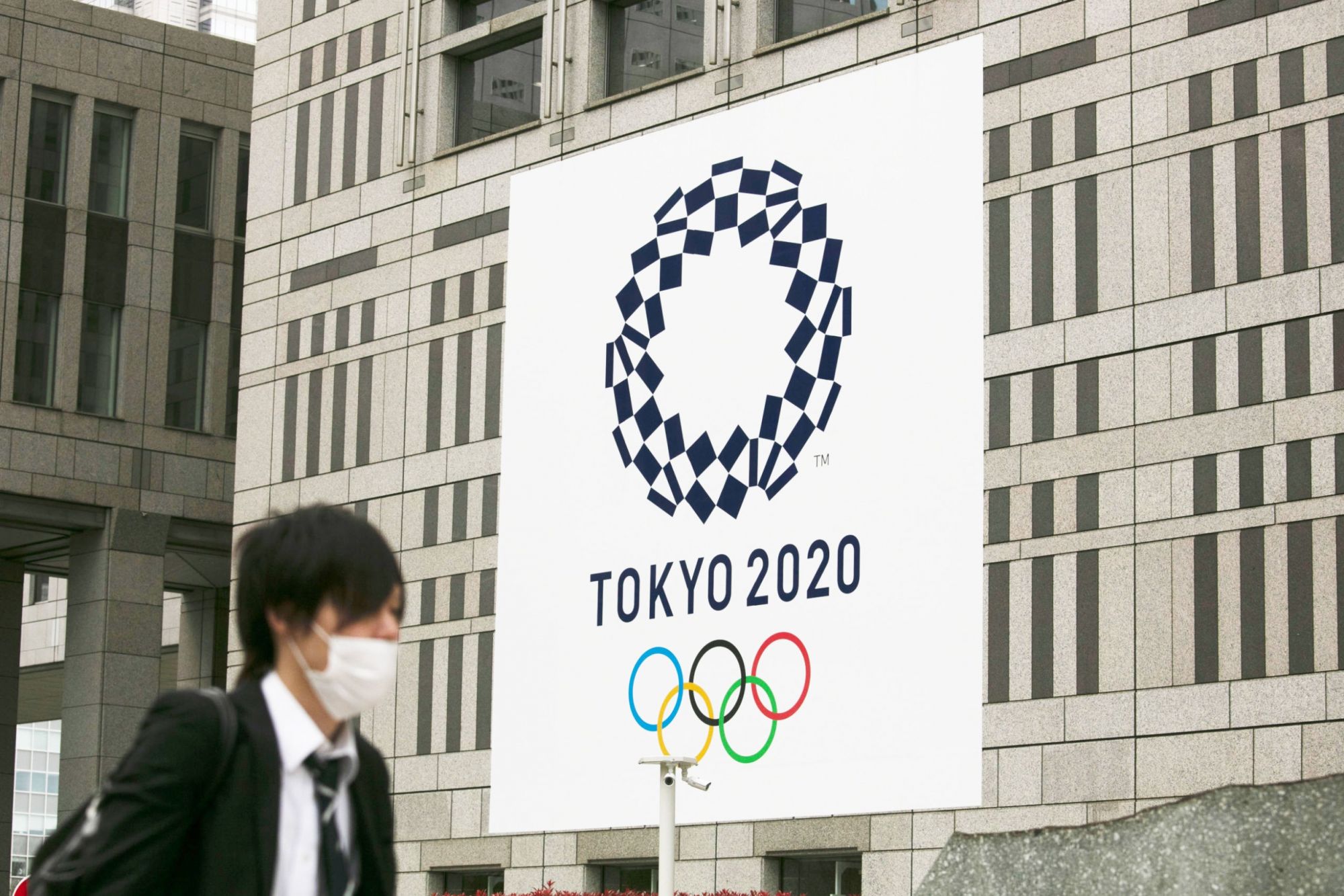 Tokyo 2020