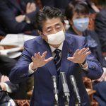 Japan State of Emergency Declarations Likely to Impact Tokyo, Osaka Casino Timelines