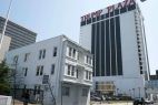 Icahn Enterprises Trump Plaza