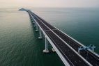 Macau Seeks Bridge Travel Loosening