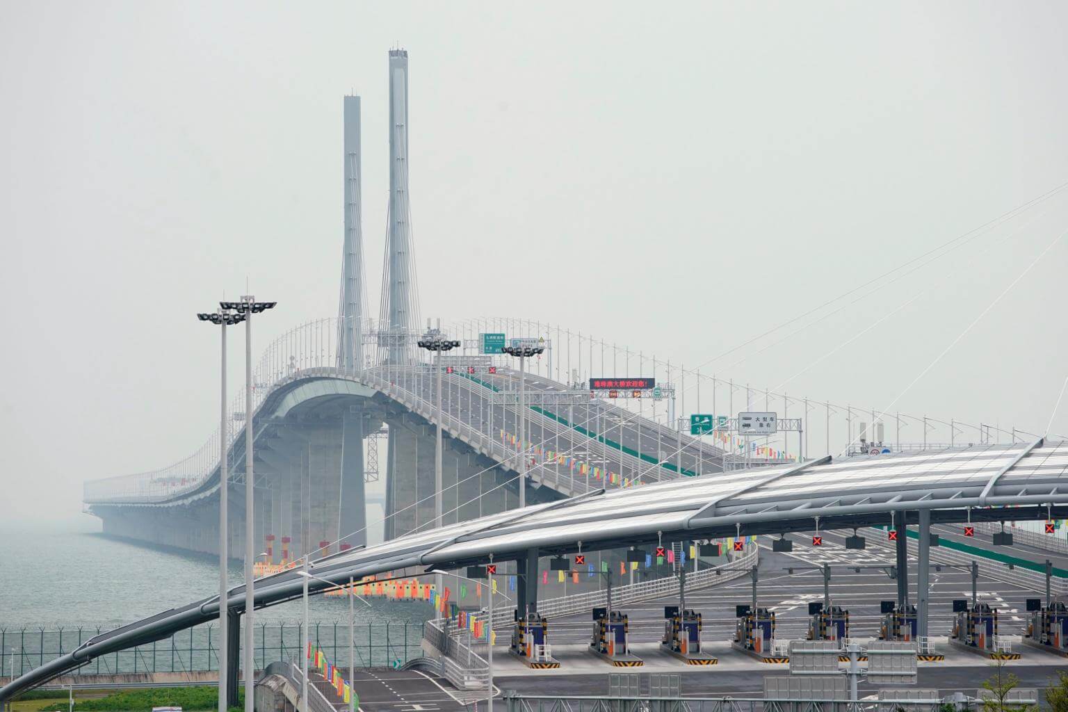 Hong Kong Bridge Accord