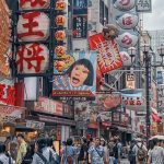 Japan Casino Candidate Osaka Has Emergency Order Lifted