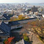 Japan’s Wakayama Prefecture Delaying Time Line to Select Integrated Resort Casino Partner