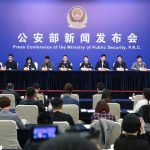 China Online Gambling Crackdown: Over 11,500 Arrests Since February