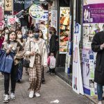 Osaka Pushes Key IR Deadline Six Months, Casino Delayed to 2027 or Later