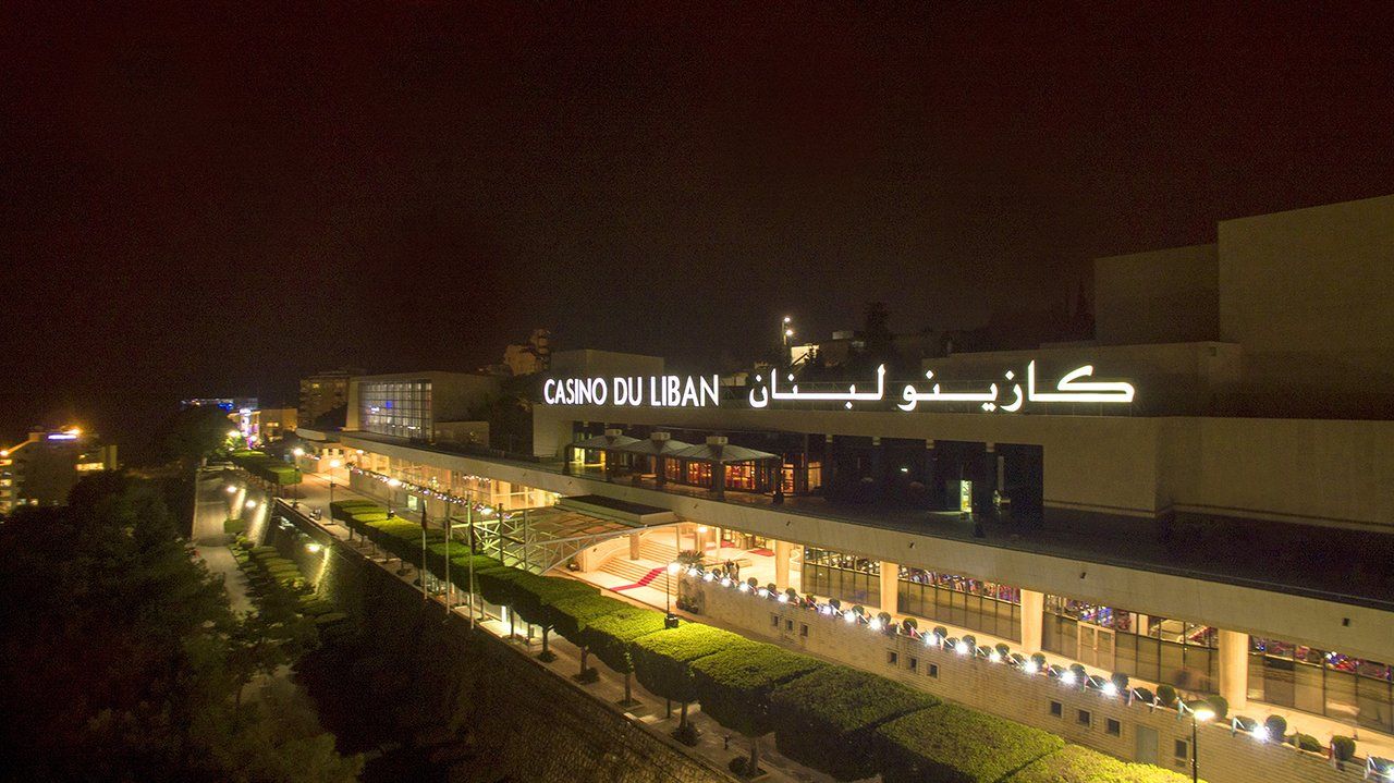 Liban Liban