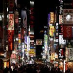 Aichi, Tokyo Could Be Late Entrants to Japan IR Competition