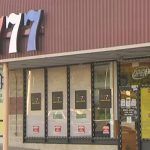 Pennsylvania Police Raid Gaming Lounge, Seize Unlicensed Machines